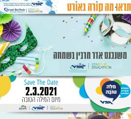 25.2.2021