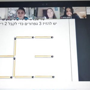 תלמידות אורט בוים רוגוזין קרית גת סודקות את תקרת הזכוכית בחידון מתמטיקה