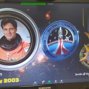 תלמידי אורט הנרי רונסון באשקלון בשיתוף קהילת בולטימור בסיור בתערוכה בנושא יהודים בחלל