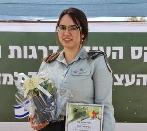 בוגרת אורט אפרידר באשקלון – מצטיינת חיל הטכנולוגיה והאחזקה