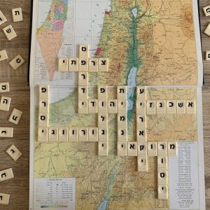 צילומה של תלמידת אורט עירוני ד’ במודיעין במקום השני בתחרות העדשה היהודית