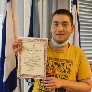 תלמיד אורט גבעת רם – אחד משישה מצטייני משרד החינוך בשפה הערבית