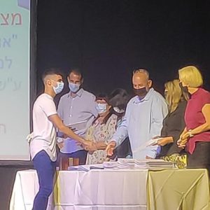 תלמידי אורט – מצטייני אות שר החינוך ע”ש אלעד ריבן מחוז צפון