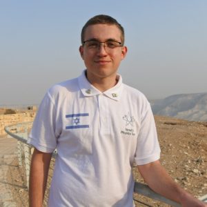 צל”ש לתלמיד אורט דנציגר בקרית שמונה באולימפיאדה לפיזיקה באסיה