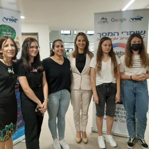 סגירת מעגל מרגשת של שרת החינוך, יפעת שאשא ביטון, באורט דנציגר בקרית שמונה