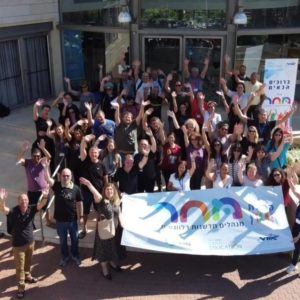 מפ"ה מובילה האקתון בן יומיים לקהילת מחר – מנהלים חדשנות רלוונטית