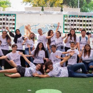 #ללמוד_לחיות_ביחד – העיר רמלה מארחת את מפגש שדרת הכוכבים של אורט