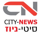 נחנכה המכללה הטכנולוגית אורט אורמת להכשרת טכנאים והנדסאים ביבנה