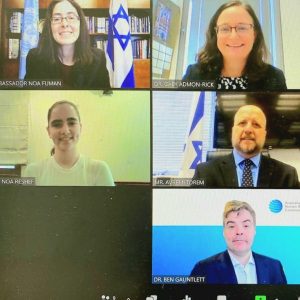 תלמידת אורט קרית מוצקין – נציגת ישראל בכנס לשיוויון זכויות לאנשים עם מוגבלות באו”ם