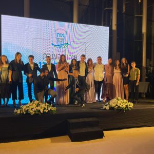 גאווה אורטית – אות רמון הוענק ל-15 מצטיינים מכל הארץ מתוכם שליש בוגרי אורט