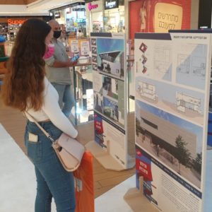 נפתחה תערוכת עיצוב ארצית לבוגרי מחלקות האדריכלות והעיצוב במכללות אורט