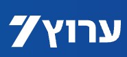 תערוכת עיצוב של בוגרי מכללות אורט בקניוני עזריאלי