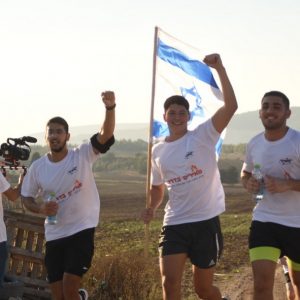 מירוץ הלפיד המסורתי של ישיבת אורט טבריה לזכרו של אל”מ דרור ויינברג