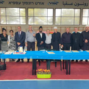 יום הסובלנות באורט ישראל בסימן סובלנות לכל הדתות
