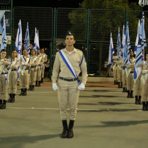 90 שוחרי חי”א בקרית החינוך אורט שלאון תעופה וחלל הושבעו בטקס מרגש