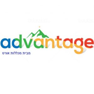 מכללות אורט ישראל גאות להציג – ADVANTAGE תכנית קורסים חדשנית
