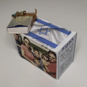 מה תיקח איתך לחלל? תלמיד אורט אורן עפולה במקום השלישי באתגר הטייסת