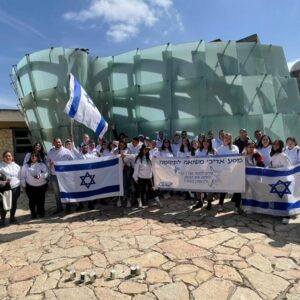 תלמידי אורט אדיבי באשקלון במסע שורשים בסימן “שואה ותקומה – ממשבר לצמיחה”