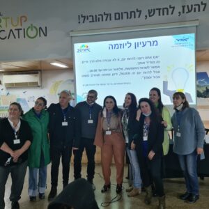 מורים, תלמידים, הורים, מנהיגות יישובית וגורמים בקהילה משלבים ידיים: “באורט רבין גן יבנה נרגיש בטוח”