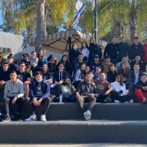 סמינר ניו מדיה ראשון באורט בהשתתפות תלמידי ניו מדיה ותקשורת משלושה בתי ספר ברשת