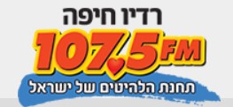 מורה לחיים: בוגרי אורט אורן בעפולה התגייסו להציל את מורתם לשעבר