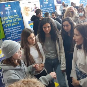 רשת אורט שותפה להובלת כנס חדשנות לכל בתי הספר התיכוניים בעיר אשקלון