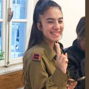 סגן אור לוי, בוגרת הקריה למנהיגות ולמדעים אורט לוד, בין מצטייני הרמטכ”ל לשנת 2022
