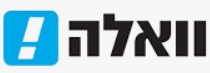 ההייטק של ההנדסאים: רשת מכללות אורט פועלת להכשרת דור העתיד