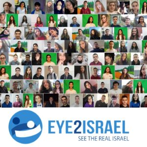 תלמידי אורט בקריאה לשר החוץ הרוסי: “חזור בך מאמירתך האנטישמית ומעודדת ההסתה”