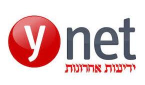 מנהלי התיכונים איבדו את בניהם במלחמה, ופותחים את שנת הלימודים: “בחרנו בחיים”