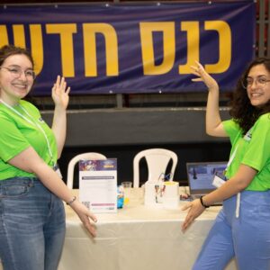 70 פרויקטים הציגו בכנס החדשנות והיזמות של מכללות אורט לשנת 2022