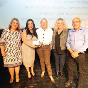 גאווה אורטית! מנהלת אורט מיטרני חולון בין אנשי ההוראה המצטיינים במחוז ת”א