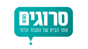 הרצוג ביקר באלקנה: “העבר והעתיד נוכחים כאן”