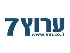 הנשיא הרצוג באולפנת אורט השומרון באלקנה: “סיפורי התנ”ך קמים כאן לתחיה”