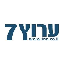 הנשיא הרצוג באולפנת אורט השומרון באלקנה: “סיפורי התנ”ך קמים כאן לתחיה”