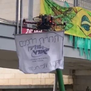 לקראת תחרות הרחפנים הארצית – שש(!) קבוצות מאורט עירוני ד’ במודיעין מתמודדות