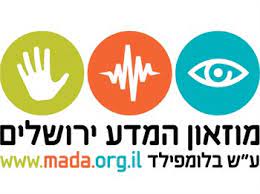 1מוזיאון המדע