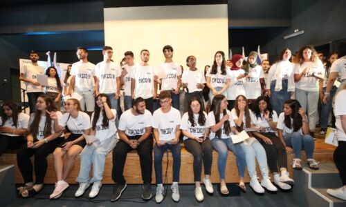 טקס הכוכבים של אורט – תעודות הוקרה למצטיינים בעשיה חברתית משמעותית לשנת תשפ”ב