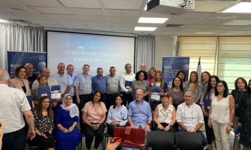 בתי הספר של רשת אורט בולטים בין 27 מצטייני ההסמכות הטכנולוגיות של משרד החינוך