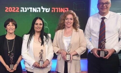 גאווה אורטית! עופר דנינו, מורה לרובופיזיקה מאורט קרית ביאליק- בין ששת נבחרי המורה של המדינה