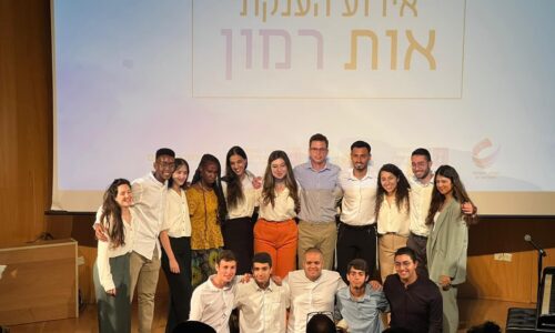 2 תלמידי אורט – בין 15 מקבלי אות רמון למנהיגות ולמצוינות לשנת תשפ”ב