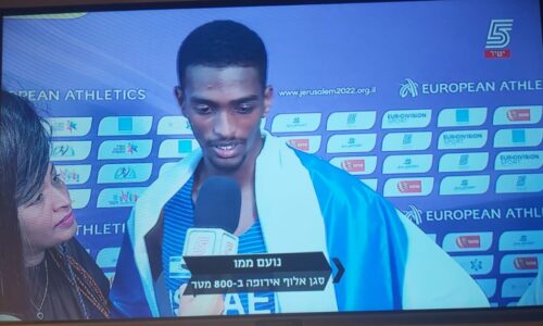 גאווה אורטית וישראלית! נועם ממו, תלמיד אורט רוגוזין מגדל העמק – סגן אלוף אירופה בריצת 800 מטרים