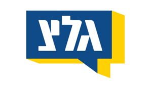 ראיון עם צביקה פלג מנכ”ל אורט במהדורת לילה בגל”צ- בדרך לשביתה