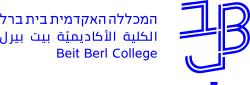 בוגרת אורט גוטמן בנתניה בדרך לתואר במסלול לקידום נוער