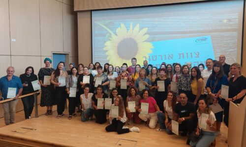 כ-100 רכזי אורטוב פתחו את השנה במפגש חגיגי במרכז פורטר באוניברסיטת תל אביב