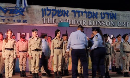 בטקס מרגש הצטרפו 55 שוחרים ושוחרות חדשים למסלול היוקרתי באורט אפרידר אשקלון
