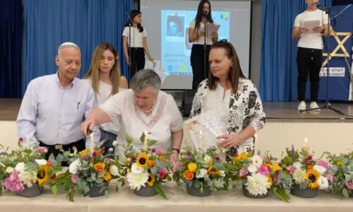 תלמידי ומורי אורט כרמי גת חוגגים בר ובת מצווה לילדי מלחמת העולם השניה בעיר