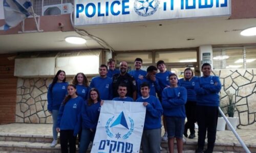 תלמידי אורט ערד ישתלבו בתכנית מעורבות חברתית “שחקים” של משטרת ישראל