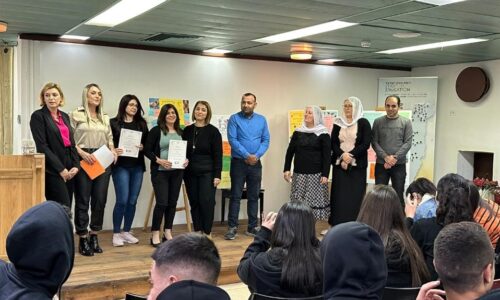 יום הסובלנות הבינלאומי באורט רונסון עוספיה: כלפי נשים, כלפי האחר, כלפי בעלי חיים ובדרכים