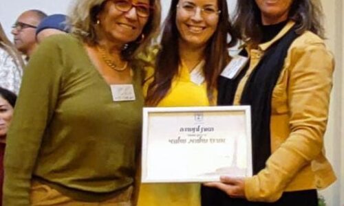 גאווה אורטית! בדרום ובצפון – בתי הספר של אורט בין מצטייני קליטת ושימור מורים חדשים